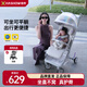 哈秀X5pro輕便折疊口袋嬰兒推車(chē)可坐躺可登機寶寶手推車(chē)兒童遛娃神器 X5Pro炫彩（圓棚）+雨罩