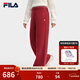 FILA馬上起飛斐樂(lè )女士針織長(cháng)褲2026春季新款簡(jiǎn)約休閑闊腿褲新年紅色 節奏紅-PK S 160/62A/S