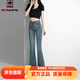 AEMAPE牛仔褲女2025秋冬新款微喇叭高腰彈力緊身毛邊顯瘦洋氣簡(jiǎn)約闊腿褲 MX-14-1067_復古藍長(cháng)褲 M _99-112斤