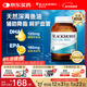 澳佳寶（Blackmores）原味深海魚(yú)油omega-3軟膠囊澳洲進(jìn)口含dha成人epa降血脂血壓400粒
