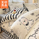 無(wú)印良品100%全棉床上四件套純棉2025新款卡通狗狗被套床單宿舍床品三件套 黑白西高地【100%全棉親膚柔軟】 床單款 1.8m四件套-被套200x230cm