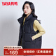 鴨鴨（YAYA）【反季】短款羽絨馬甲女韓版外穿內搭馬夾背心羽絨服外套潮KX 黑色 M