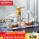 金灶（KAMJOVE）全自動(dòng)上水電熱水壺 高硼硅玻璃電茶壺茶臺燒水壺水晶玻璃底座 B8 自動(dòng)旋轉加水