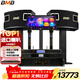 BMB CSV450【全新三分頻】家庭ktv音響套裝專(zhuān)業(yè)影院音箱卡拉ok唱歌全套設備家用K歌一體機