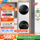 美的（Midea）清風(fēng)明月2.0洗烘塔 滾筒洗衣機全自動(dòng)10KG 帶烘干洗烘一體 熱泵 MGH20A-W+AIR 以舊換新 國家補貼 