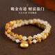 小米星黃水晶黃塔晶串珠手鏈女款小胖福雙層疊戴手串輕奢小眾精致手飾品 黃水晶小胖福手鏈兩圈疊戴店長(cháng)主推