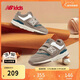 NEW BALANCE0-4歲嬰幼童秋冬魔術(shù)貼舒適學(xué)步鞋997H