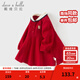 戴維貝拉（DAVE＆BELLA）純棉兒童連衣裙學(xué)院風(fēng)女童公主裙春季新款女寶寶童裙小童裙子 紅色【現貨】 110 cm（建議身高100-110cm）