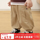 LUSON小O爸男嬰童 男寶寶工裝褲春秋2025年新款休閑長(cháng)褲嬰兒薄褲子