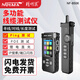 精明鼠NF-8506尋線(xiàn)儀POE測試網(wǎng)絡(luò )速率IP掃描一體機測線(xiàn)儀網(wǎng)絡(luò )測試儀尋線(xiàn)器PING測試