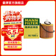 曼牌濾清器（MANNFILTER）HU7080Z/HU7019ZM機油濾芯適用RAV4漢蘭達皇冠凱美瑞漢蘭達ES