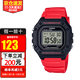 卡西歐YOUTH系列男女經(jīng)典小方塊學(xué)生電子表時(shí)尚潮流運動(dòng)防水表生日禮物 蔣嶠西同款紅色表帶W-218H-4B
