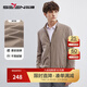 柒牌夾克男春夏裝商務(wù)通勤上班短款立領(lǐng)舒適百搭外套茄克衫1JK70030 中灰 XL (180)