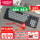 CHERRY櫻桃KW550MX-LP矮軸鍵盤(pán)機械有線(xiàn)/藍牙無(wú)線(xiàn)雙模辦公游戲電競鍵盤(pán)MAC輕音炫目邊框99鍵黑色象牙白軸