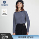 Navigare意大利小帆船一字領(lǐng)條紋T恤女2025秋季新款純棉打底衫長(cháng)袖體恤衫 海軍藍白 L