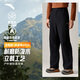 安踏山殼褲耐磨防潑水加絨軟殼褲冬男戶(hù)外保暖運動(dòng)長(cháng)褲