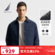 諾帝卡（NAUTICA）男裝秋冬新款防輕潑水襯衫領(lǐng)內充80鴨絨羽絨服JE4452 藏青4NV L