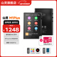 山靈（SHANLING）M1Plus高清無(wú)損音樂(lè )播放器MP3隨聲聽(tīng)hifi無(wú)損小巧便攜DSD解碼雙向藍牙 黑色+128G內存卡