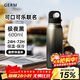 格米（germ）潘展樂(lè )同款運動(dòng)保溫杯男女316不銹鋼水杯單手彈蓋杯子600ML可樂(lè )黑