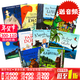 茱莉亞唐納森 英文原版繪本 Julia Donaldson 10冊  附手提袋 咕嚕牛The Gruffalo Gruffalo's Child聰明豆 兒童圖畫(huà)故事書(shū) 咕嚕牛 茱莉亞唐納森繪本10冊