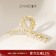 萱子（SHINE）優(yōu)雅精致梔子花金屬抓夾氛圍感鯊魚(yú)夾后腦勺發(fā)飾新年禮物 金色 1個(gè)