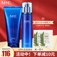 AHC水乳套裝 B5玻尿酸洗面奶爽膚水乳液面霜 男女護膚補水保濕愛(ài)和純 兩件套【潔面乳+柔膚水】