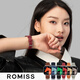 ROMISS適用iwatch蘋(píng)果手表表帶apple watch s11女s10新款iphone高級ultra2/3真皮applewatch手表帶 波爾多紅（男女通用款） 44/45/46/Ultra表