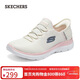 斯凱奇（Skechers）閃穿鞋女鞋秋季懶人一腳蹬健步鞋舒適軟底運動(dòng)跑步鞋150123
