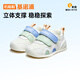 基諾浦 寶寶學(xué)步鞋 春秋男女兒童運動(dòng)透氣童鞋 嬰兒透氣機能鞋GB2230 羽毛白/奶糖米/牛津藍/仙果綠 19.5 120mm 適合腳長(cháng)116-124mm