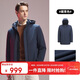 雅戈爾（YOUNGOR）25新款【90白鵝絨】連帽防風(fēng)保暖外套 藏青 L(175/96A)