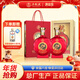五糧液股份 百鳥(niǎo)朝鳳佳釀 婚宴喜酒 白酒 52度500ml*2瓶 年貨禮盒 送禮
