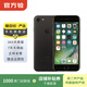 Apple 蘋(píng)果7 iPhone7 二手手機 二手蘋(píng)果手機 國行 全網(wǎng)通 磨砂黑 128G