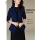 晚白【新品】2026春季氣質(zhì)修身正肩西服百搭通勤小西裝外套女 深藍色 S