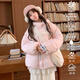 森女部落甜美風(fēng)90白鴨絨連帽羽絨服女新款設計感三防寬松外套冬季 粉色羽絨服 S 模特碼