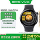 iQOO WATCH 【國家補貼】智能手表新年年會(huì )禮物eSIM 健康監測運動(dòng)超長(cháng)續航 NFC血氧心率監測手表vivo eSIM 浩宇黑 軟膠