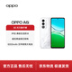 OPPO A6i 8GB+256GB 云霧白 IP65 滿(mǎn)級生活防水 6000mAh 五年耐用大電池 120Hz 高刷 5G學(xué)生智能手機