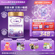 iSainte圣桐特醫 深?lèi)?ài)敏佳 嬰幼兒深度水解配方奶粉 3段 360g/罐 低敏