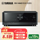 雅馬哈（YAMAHA）RX-V4A/V6A家用家庭影院8K大功率AV功放機5.2/7.2聲道藍牙解碼功放機 RX-V4A