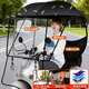 聽(tīng)見(jiàn)時(shí)光電動(dòng)車(chē)雨棚防雨罩電瓶車(chē)摩托車(chē)棚遮雨棚可拆交警不查擋風(fēng)被加固款