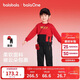 巴拉巴拉童裝兒童套裝男童2025新款春秋裝棒球服新年紅色拜年服活力衣服潮
