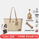 紐芝蘭（NUCELLE）沈月同款包包女2025鴨子托特包大容量通勤單肩包新年生日禮物