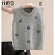 絲柏舍圓領(lǐng)針織馬夾女2026春裝新款時(shí)尚疊穿氣質(zhì)學(xué)院風(fēng)套頭馬甲