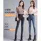 燠陽(yáng)高腰牛仔褲女長(cháng)褲2025秋冬季新款加大碼修身松緊腰小腳褲加絨褲 加絨-黑灰色 32 【140-150斤】