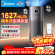 美的（Midea）無(wú)霧空氣加濕器鼻炎孕婦母嬰幼兒冷蒸發(fā)客廳臥室大容量靜音除菌家用空調取暖噴霧元旦禮物SZK-U15