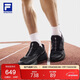 FILA 斐樂(lè )官方BOA柔云3+路跑鞋男鞋2025秋季新款專(zhuān)業(yè)運動(dòng)鞋戶(hù)外跑步鞋