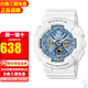 卡西歐（CASIO）女表BABY-G少女時(shí)代女黑金多功能電子防水運動(dòng)手表女 送禮推薦 BA-130-7A2