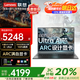 ThinkPad聯(lián)想ThinkBook14+2025+補貼20% RTX4060獨顯高性能輕薄本游戲學(xué)生設計建模全能本手提電腦可選 Ultra5-125H 滿(mǎn)血全能獨顯級/悅Max 32G DDR5 