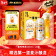 麒麟（Kirin）一番榨黃啤酒 500ml*24聽(tīng) 整箱裝 清爽經(jīng)典京東自營(yíng)