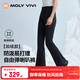 MOLY VIVI喇叭沖鋒軟殼褲女秋冬加絨滑雪褲防風(fēng)防水戶(hù)外徒步登山褲魔力薇薇