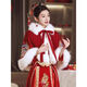 詩(shī)凡森（SHIFANSEN）漢服秀禾服披風(fēng) 加厚披肩紅色冬季結婚中式婚禮保暖斗篷漢服毛領(lǐng) 紅色刺繡 均碼